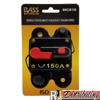 BRCB250 Bass Rockers 250 Amp in-Line Circuit Breaker 12-24V DC 